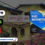 Class 11 Basic Mathematics Solution [NEB Updated] – Chapterwise Solutions